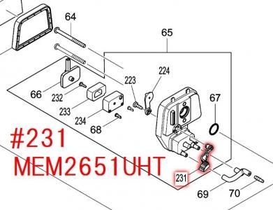 マキタ チョークレバー Mem2651uht等対応 マキタインパクトドライバ 充電器 バッテリ クリーナーは マキタショップカメカメ