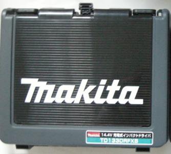 マキタ TD133/TD145用黒プラスチックケース - マキタインパクトドライバ、充電器、バッテリ、クリーナーは マキタショップカメカメ