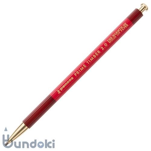 CRAFT A × ブンドキ.com】2ミリ芯ホルダー スリム ドロップ式(桑)