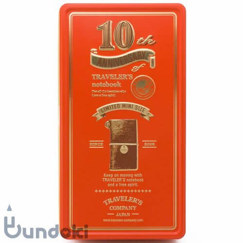 MIDORI/ミドリ】トラベラーズノートミニ 10周年缶セット (キャメル)