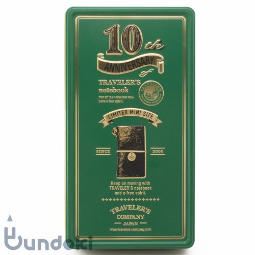 MIDORI/ミドリ】トラベラーズノートミニ 10周年缶セット (茶)