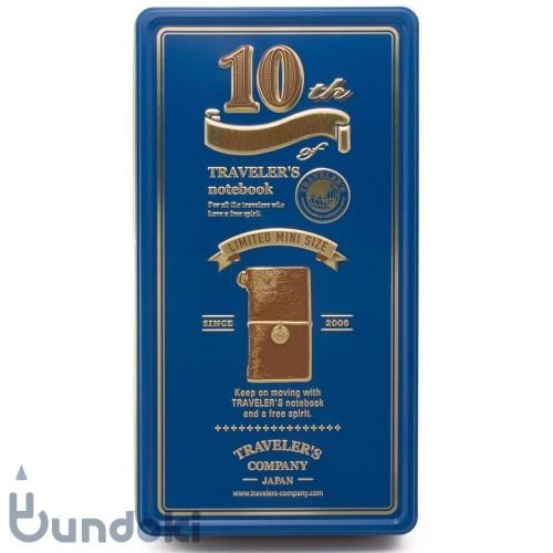 トラベラーズノート ミニ 10周年缶セット ３色セット-