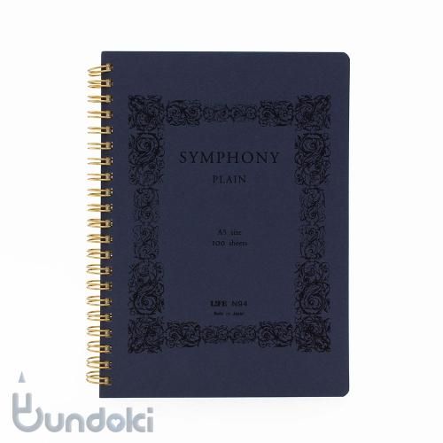 LIFE/ライフ】SYMPHONY SECTION/シンフォニーノート(5ミリ方眼)