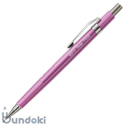 ✨新品✨　廃盤　希少　製図用シャーペン　ぺんてる  PWP15  Pentel ✨新品✨ 廃盤 希少 製図用シャーペン ぺんてる PWP15 Pentel