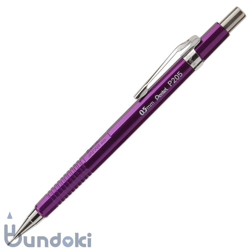 Pentel FLEXFIT GT シャープペンシル 芯径0.5mm ２０本 - 筆記具