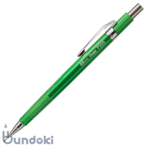 Pentel/ぺんてる】製図用シャープ P205 限定色 (メタリック