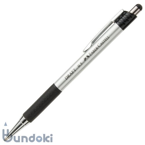 FABER-CASTELL/եСƥDraft Pencil 0.5mm (С)