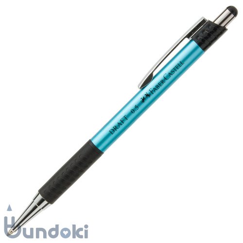 FABER-CASTELL/եСƥDraft Pencil 0.5mm (֥롼)