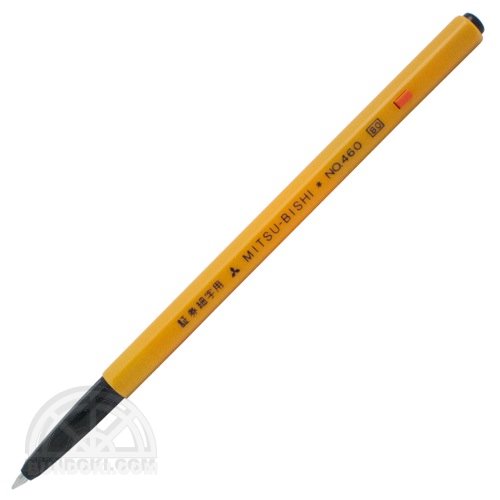 【三菱鉛筆/MITSUBISHI】証券用細字ノック式ボールペン(黒)