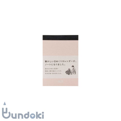 ڿܥ365 notebook (A7-sakura)
