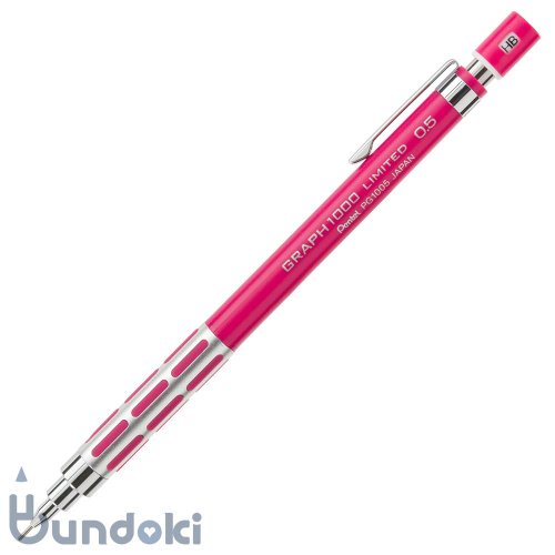 Pentel/ぺんてる】グラフ 1000 LIMITED EDITION (0.5mm/ブラウン) - 文房具通販|ブンドキ.com