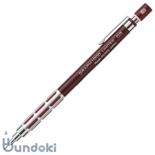 Pentel/ぺんてる】グラフ 1000 LIMITED EDITION (0.5mm/ピンク 