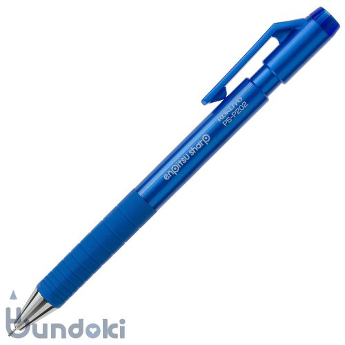 【KOKUYO/コクヨ】鉛筆シャープ・Type S 0.7mm (青)