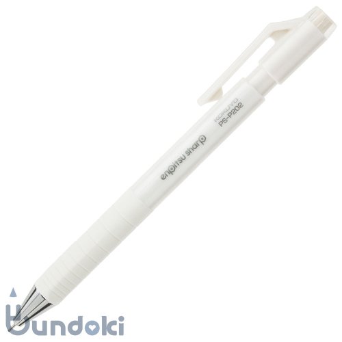 【KOKUYO/コクヨ】鉛筆シャープ・Type S 0.7mm (白)