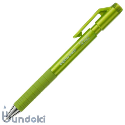 【KOKUYO/コクヨ】鉛筆シャープ・Type S 0.7mm (黄緑)