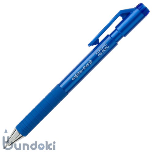 【KOKUYO/コクヨ】鉛筆シャープ・Type S 0.9mm (青)