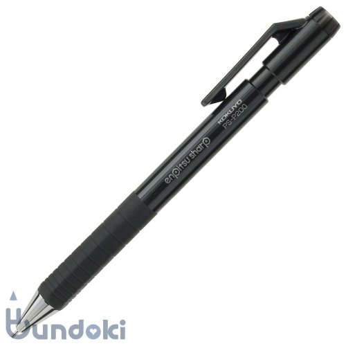 【KOKUYO/コクヨ】鉛筆シャープ・Type S 0.9mm (黒)