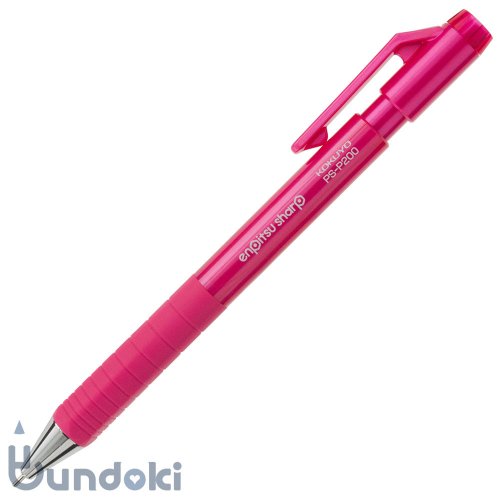 【KOKUYO/コクヨ】鉛筆シャープ・Type S 0.9mm (ピンク)