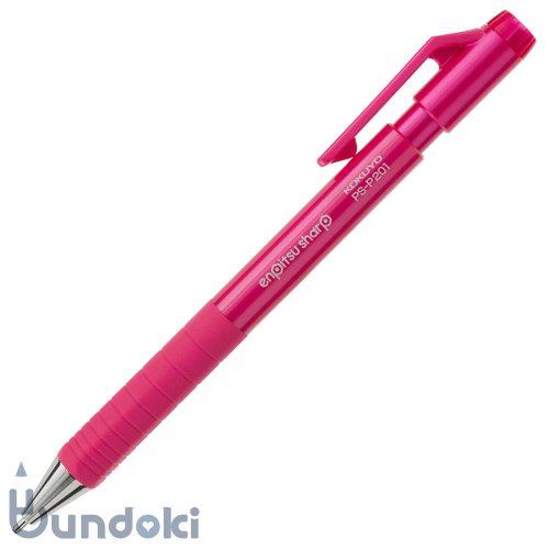 【KOKUYO/コクヨ】鉛筆シャープ・Type S 1.3mm (ピンク)