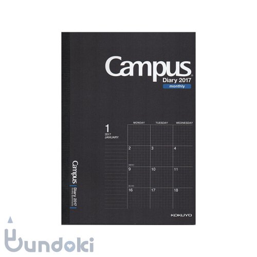 「キャンパス　手帳　黒」の画像検索結果
