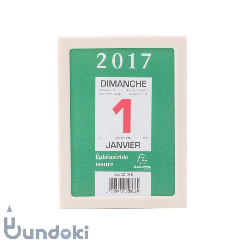 EXACOMPTA/エグザコンタ】日めくりカレンダー2017年版 (大) - 文房具通販|ブンドキ.com