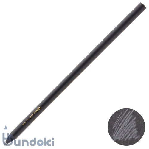 【キャメル鉛筆製作所/Camel Pencil】Black wood pencil Silver (銀色色鉛筆)