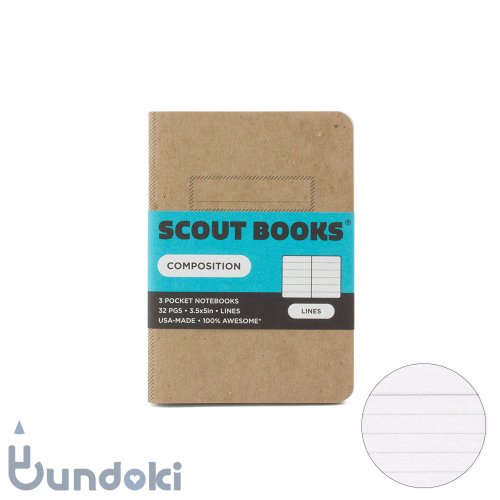 【SCOUT BOOKS/スカウトブックス】Composition Series・パスポートサイズ3冊セット (クラフト)