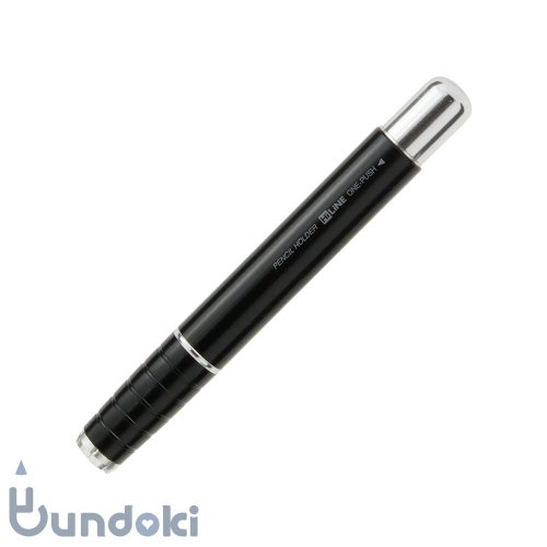 【kutsuwa/クツワ】ワンプッシュ鉛筆ホルダー(ブラック)