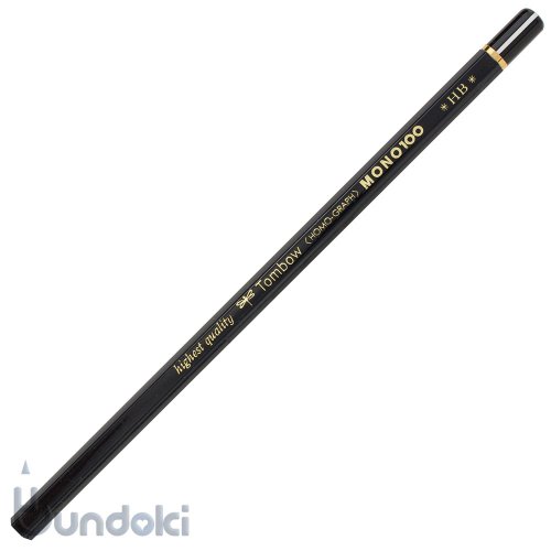 【TOMBOW/トンボ鉛筆】MONO-100/モノ100鉛筆(硬度：HB)