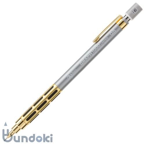 Pentel/ぺんてる】GRAPH 1000 ぺんてる70周年記念限定モデル