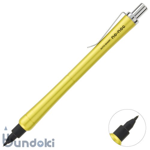 OHTO Sharp no-noc 0.5mm Mechanical Pencil Black AP-505N-BK 