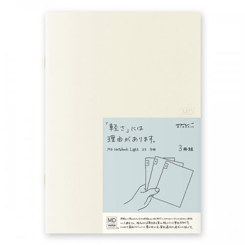 【MIDORI/ミドリ】MDノートライト・A5サイズ (方眼罫)　3冊組