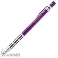 ペンテル　シャープペンシル0.5 グラフ1000 限定　7本 Pentel/ぺんてる】GRAPH 1000 × STEIN (0.5mm/シュタインレッド