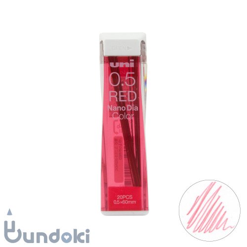 【三菱鉛筆/MITSUBISHI】ユニ ナノダイヤ カラー (0.5mm/レッド)