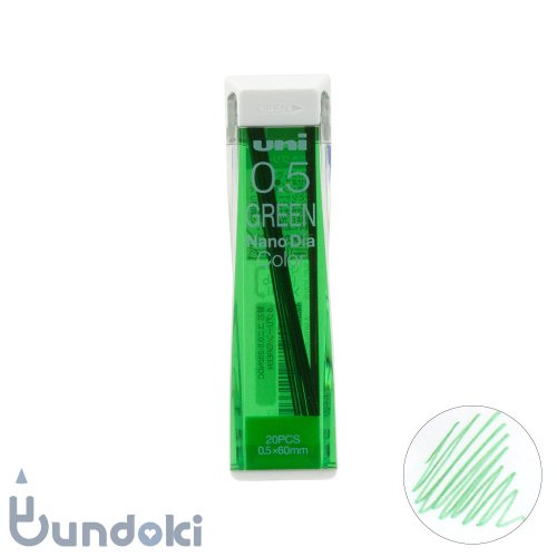 【三菱鉛筆/MITSUBISHI】ユニ ナノダイヤ カラー (0.5mm/グリーン)