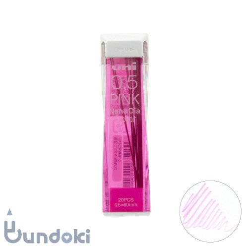 【三菱鉛筆/MITSUBISHI】ユニ ナノダイヤ カラー (0.5mm/ピンク)