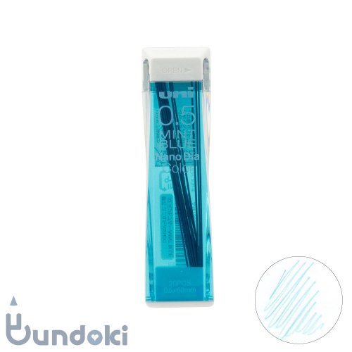 【三菱鉛筆/MITSUBISHI】ユニ ナノダイヤ カラー (0.5mm/ミントブルー)