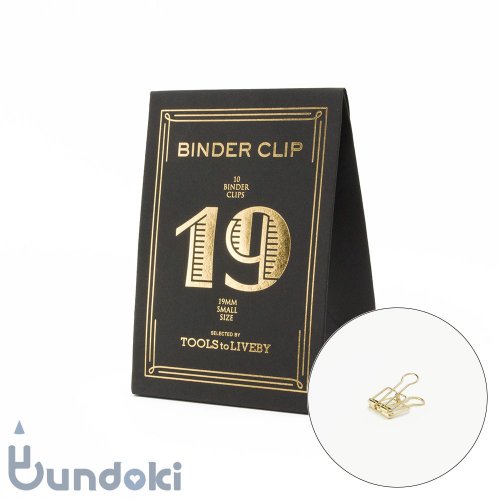 【TOOLS to LIVEBY/ツールズ トゥ リブバイ】Binder Clip /バインダークリップ 19 (ゴールド)