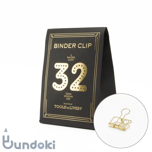 【TOOLS to LIVEBY/ツールズ トゥ リブバイ】Binder Clip /バインダークリップ 32 (ゴールド)