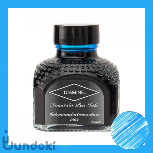 【Diamine/ダイアミン】万年筆インク (004: Turquoise/ターコイズ)