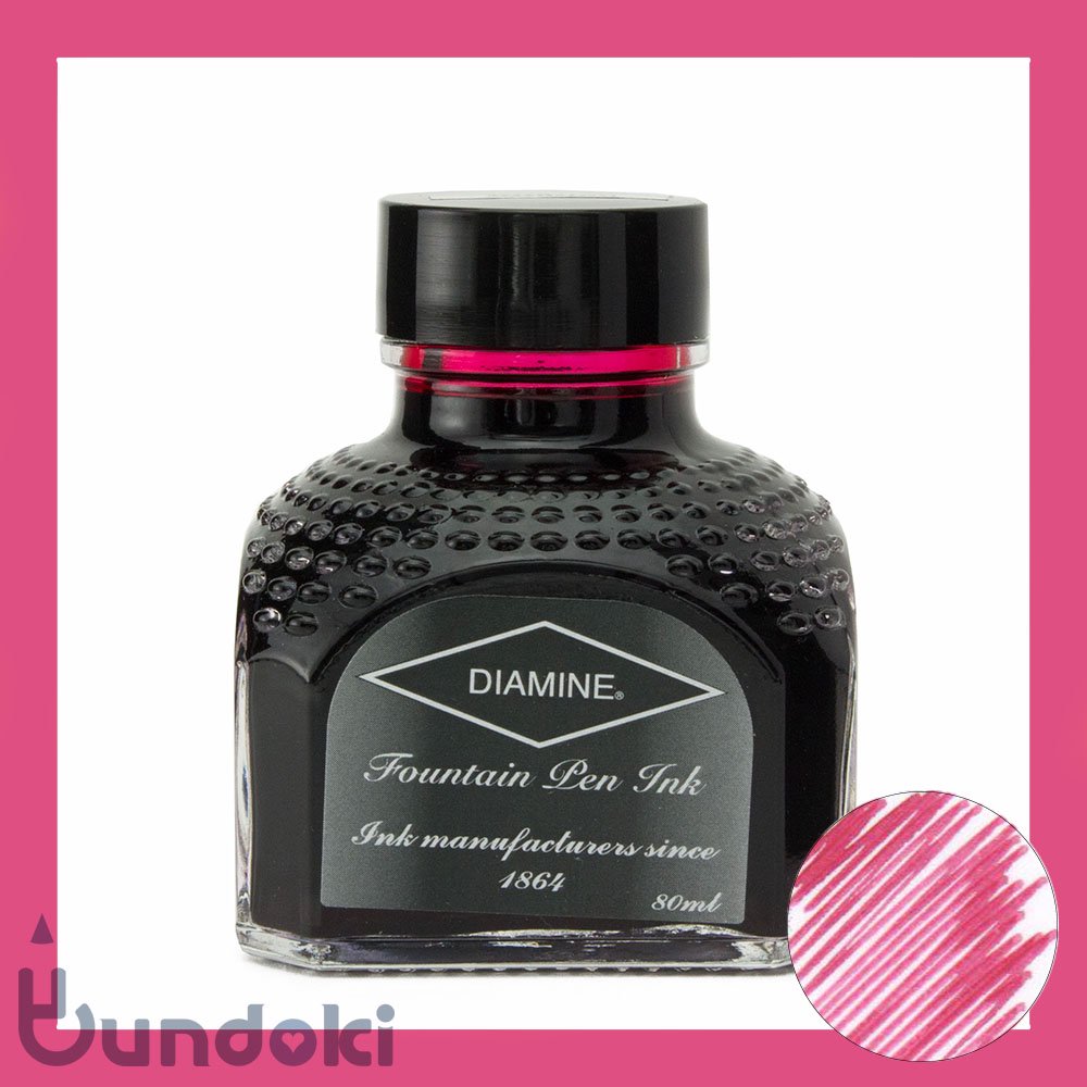 70％OFFアウトレット 万年筆 グレー（Grey） DIAMINE ダイアミン