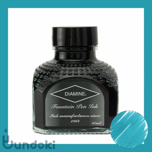 Diamine/ߥǯɮ (074: Marine/ޥ꡼)