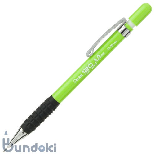 【Pentel/ぺんてる】シャープペンシル 120 A3 DX・0.5mm  (ライトグリーン)