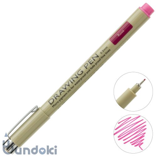 【KOKUYO/コクヨ】Drawing + / Drawing Pen (ローズ)