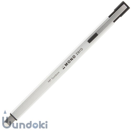 Pentel/ぺんてる】シャープペンシル orenz/オレンズ 0.3mm(ホワイト)