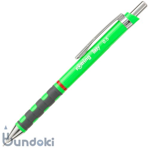 ROTRING/ロットリング】TIKKY メカニカルペンシル 0.5mm (ネオン