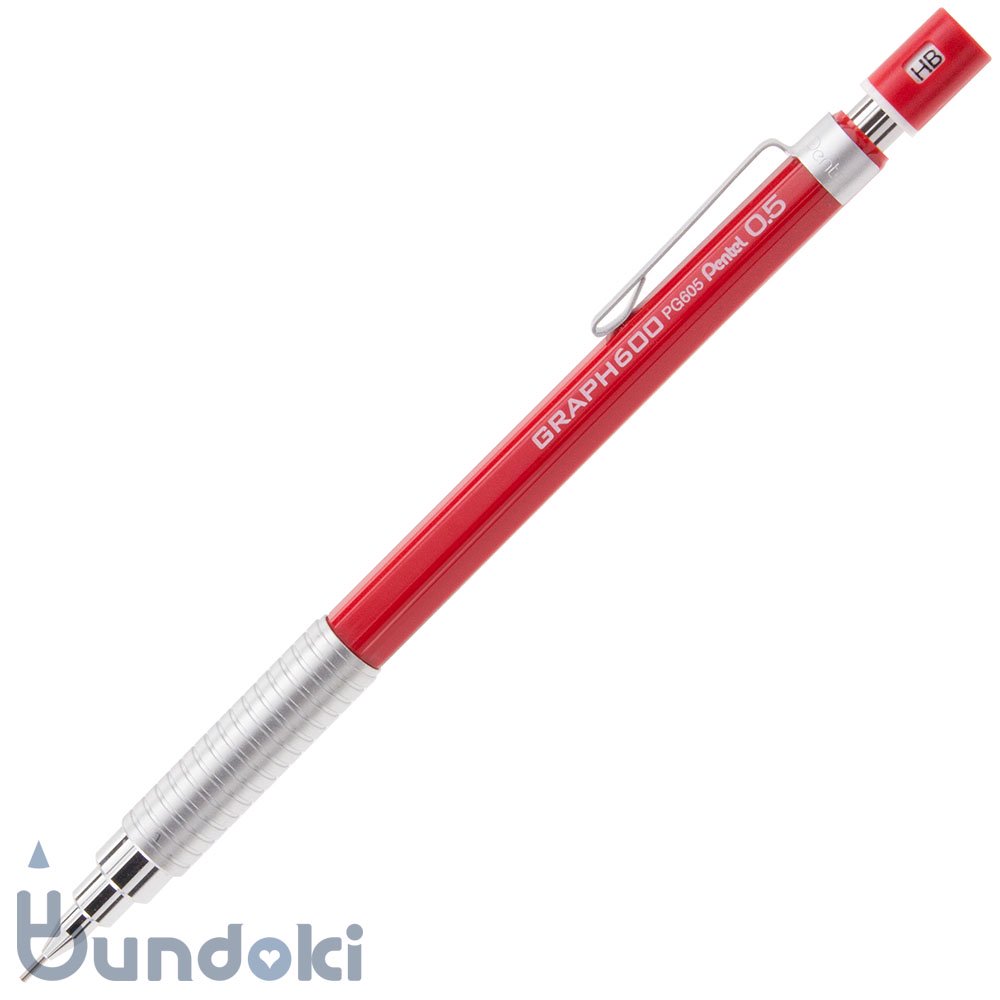 Pentel/ぺんてる】グラフ600 製図用シャープ(0.5mm/レッド)