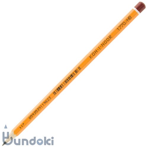【KOH-I-NOOR/コヒノール】鉛筆 1770（硬度：HB）