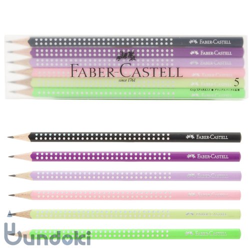 売り切り御免！ Faber-Castell 色鉛筆 ブラックエディション 36本入り