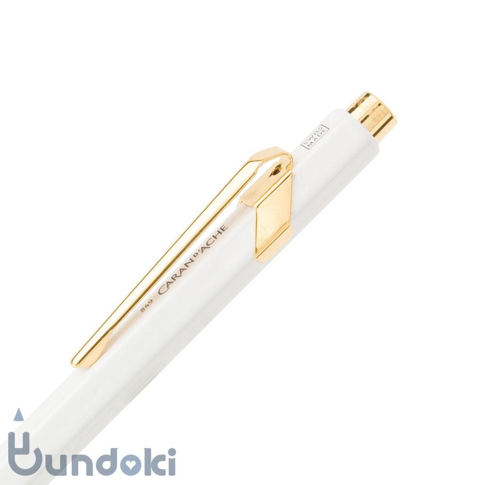 CARAN D'ACHE/カランダッシュ】849オフィスボールペン・日本限定色